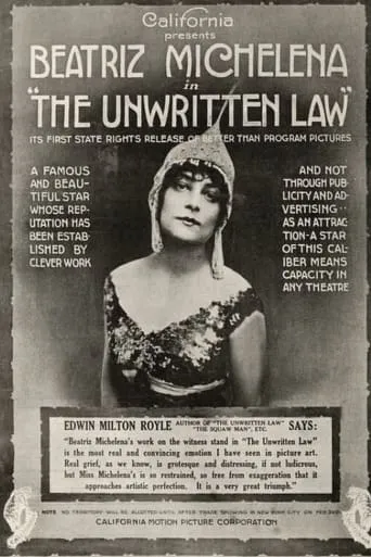 The Unwritten Law movie poster - Entertainment content