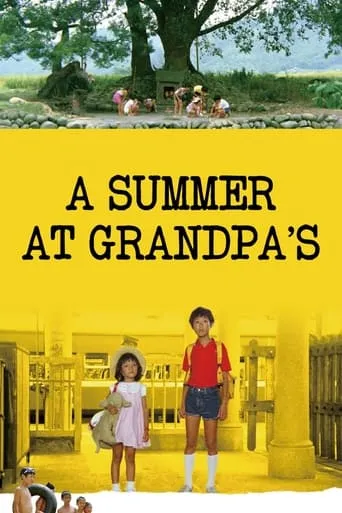 A Summer at Grandpa's movie poster - Rated 7.4/10