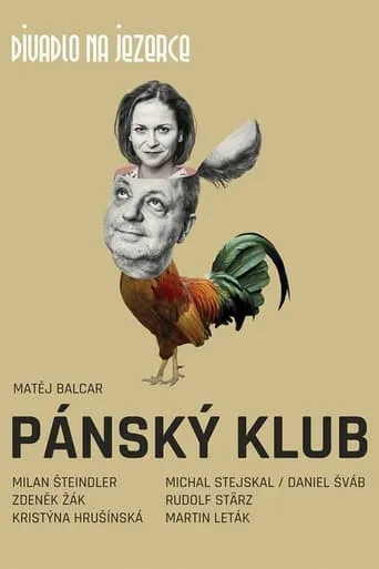Pánský klub movie poster - Entertainment content
