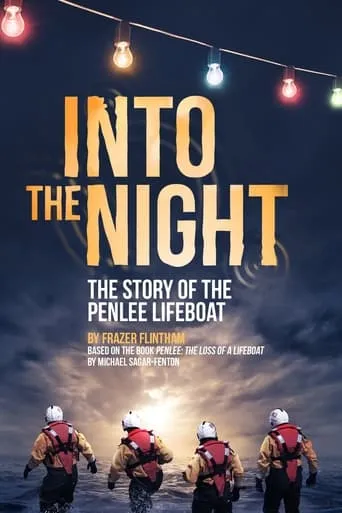 Into the Night movie poster - Entertainment content