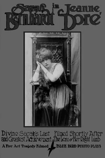 Jeanne Doré movie poster - Entertainment content