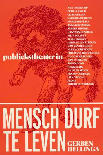 Mensch Durf Te Leven movie poster - Entertainment content