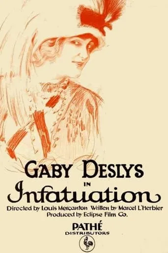 Infatuation movie poster - Entertainment content