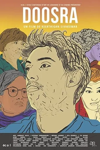 Doosra movie poster - Entertainment content