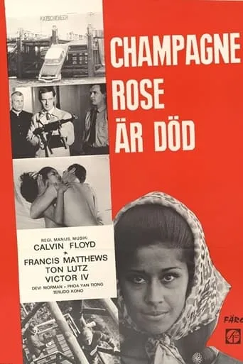 Champagne Rose Is Dead movie poster - Entertainment content
