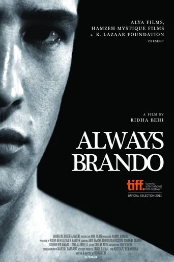 Always Brando movie poster - Entertainment content