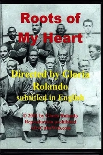 Roots of my Heart movie poster - Entertainment content