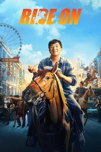 Ride On movie poster - Rated 7.401/10