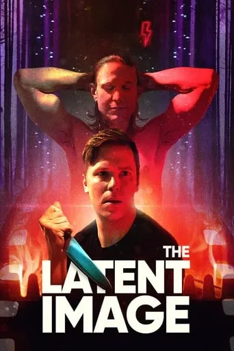 The Latent Image movie poster - Rated 1/10