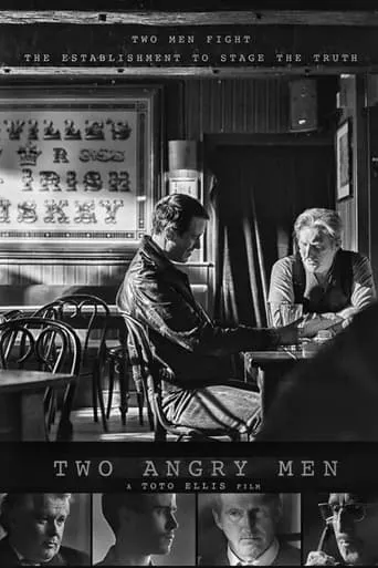 Two Angry Men movie poster - Entertainment content