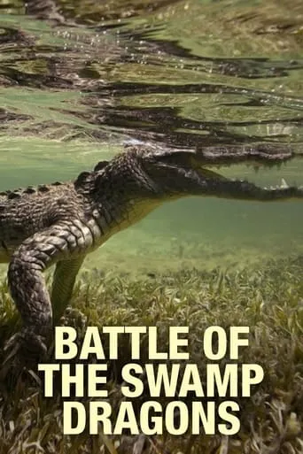 Battle of the Swamp Dragons movie poster - Entertainment content