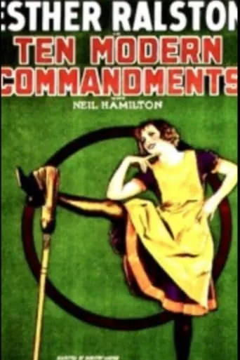 Ten Modern Commandments movie poster - Entertainment content