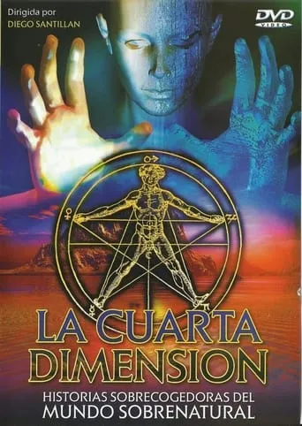 La cuarta dimensión movie poster - Entertainment content