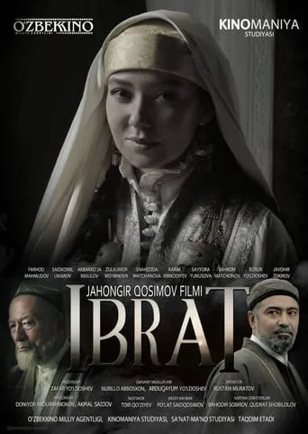 Ibrat movie poster - Entertainment content