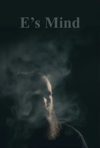 E's Mind movie poster - Entertainment content