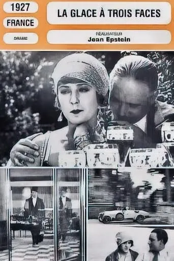 The Three-Sided Mirror movie poster - Rated 6.5/10