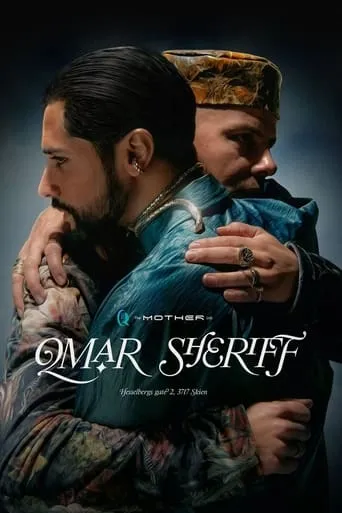 Omar Sheriff movie poster - Entertainment content