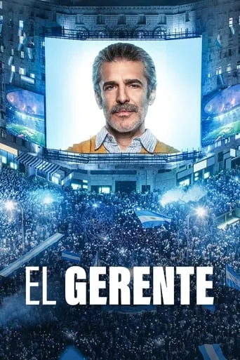 El gerente movie poster - Rated 7.9/10