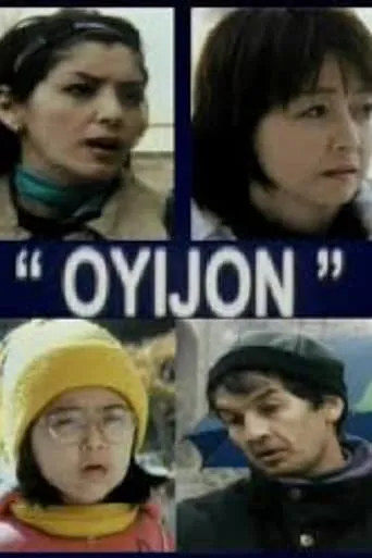 Oyijon movie poster - Entertainment content