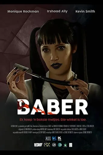 Baber movie poster - Entertainment content