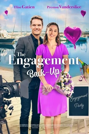 The Engagement Back-Up movie poster - Rated 6/10
