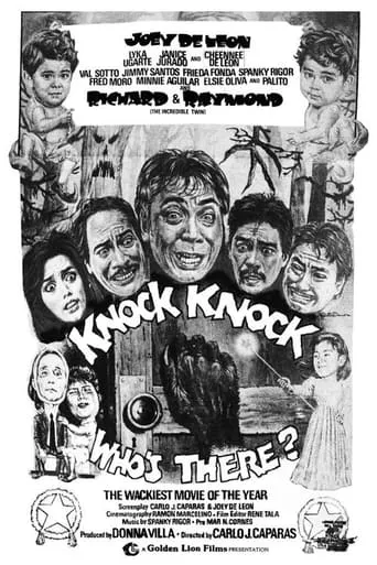 Knock Knock, Who's There? movie poster - Rated 5/10