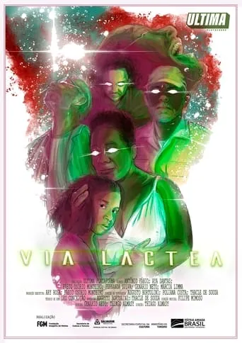 Via Lactea movie poster - Entertainment content