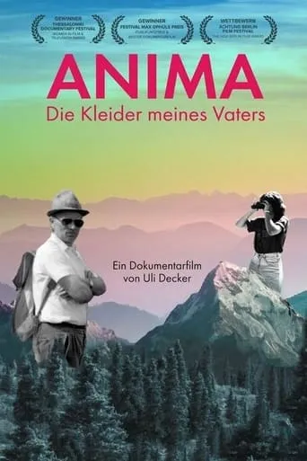 Anima: My Father's Dresses movie poster - Entertainment content