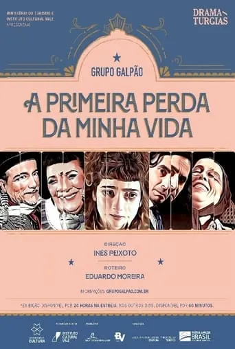 A Primeira Perda da Minha Vida movie poster - Entertainment content