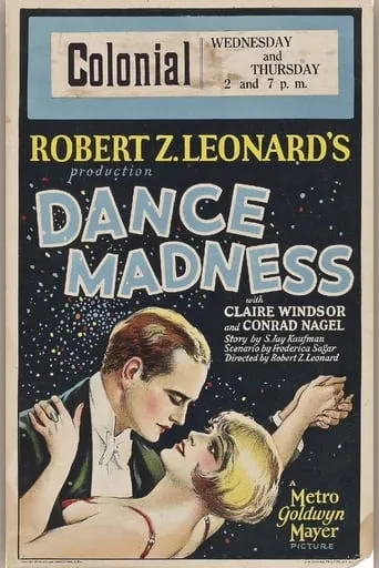 Dance Madness movie poster - Entertainment content