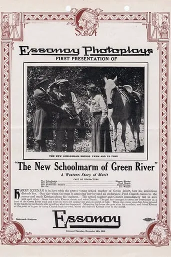 The New Schoolmarm of Green River movie poster - Entertainment content