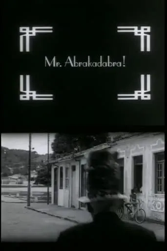 Mr. Abrakadabra! movie poster - Entertainment content