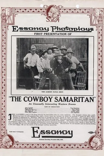 The Cowboy Samaritan movie poster - Entertainment content