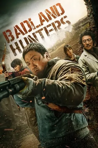 Badland Hunters movie poster - Rated 6.7/10