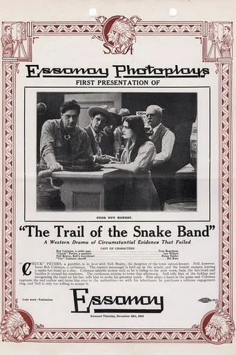 The Trail of the Snake Band movie poster - Entertainment content
