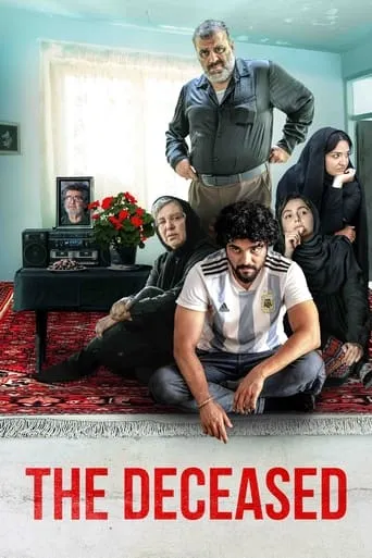 The Deceased movie poster - Rated 5.5/10