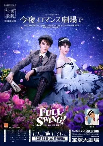 Color Me True movie poster - Rated 10/10