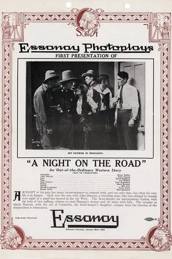 A Night on the Road movie poster - Entertainment content