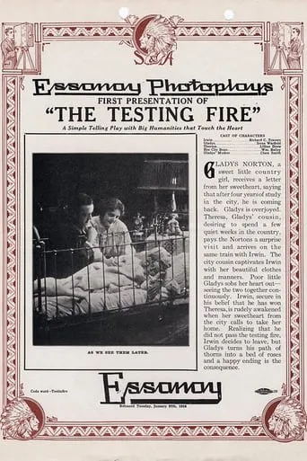The Testing Fire movie poster - Entertainment content