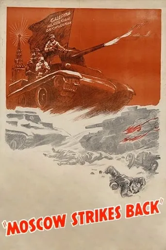 Moscow Strikes Back movie poster - Rated 5.5/10
