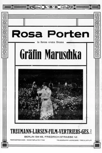 Gräfin Maruschka movie poster - Entertainment content