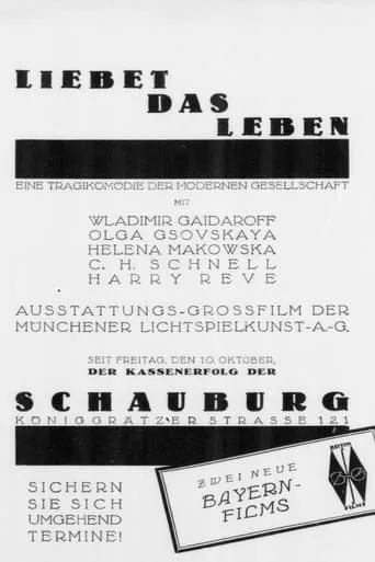 Liebet das Leben movie poster - Entertainment content