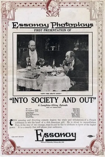 Into Society and Out movie poster - Entertainment content
