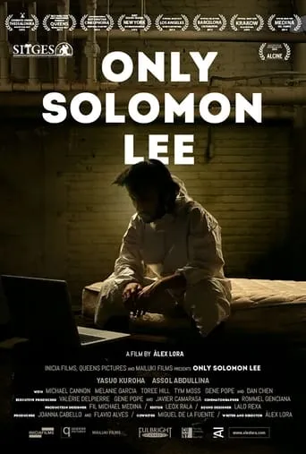 Only Solomon Lee movie poster - Entertainment content