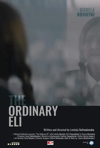 The Ordinary Eli movie poster - Entertainment content