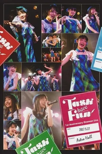 Task have Fun 1st Anniversary Oneman Live at Astro Hall movie poster - Entertainment content