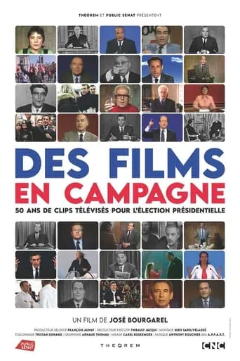 Des films en campagne movie poster - Entertainment content