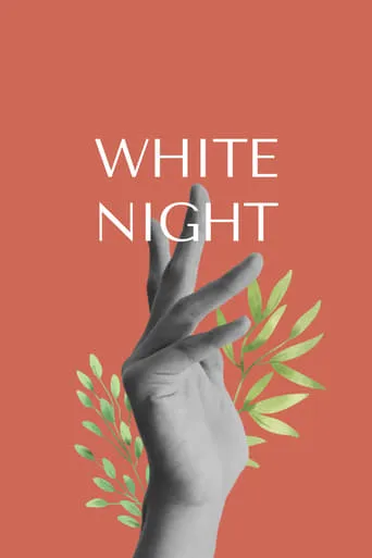 White Night movie poster - Entertainment content