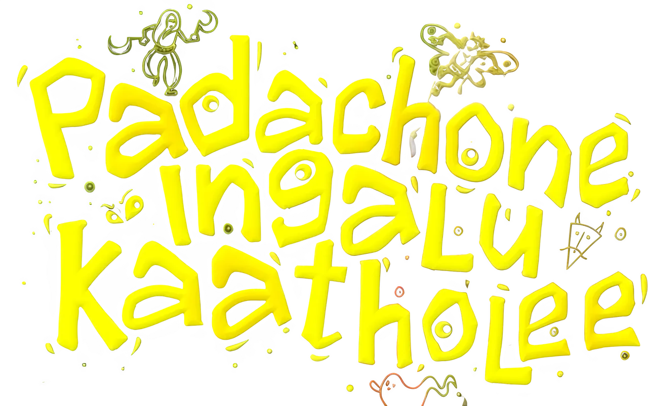 Padachone Ingalu Kaatholee