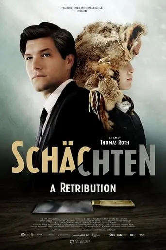 A Retribution movie poster - Rated 5.4/10